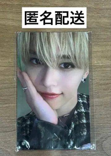 JO1 시로이와 루키 SurviveFES 트레이딩 카드