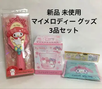 새상품 마이멜로디 캐니스터 헤어 브러쉬 에코백 묶음 판매 산리오