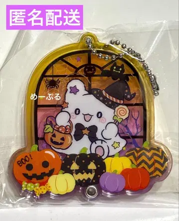 산리오 캐릭터즈 커스텀 아크릴 참 할로윈 [ 하나마루 유령 ]