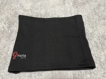 Gruria M 사이즈 복대