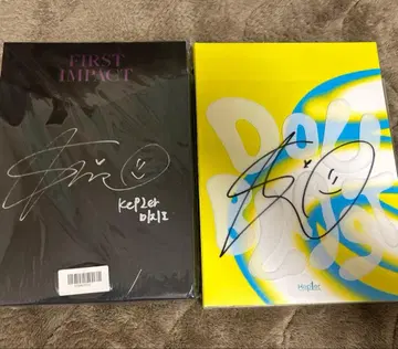 kep1er 사인 앨범 마시로