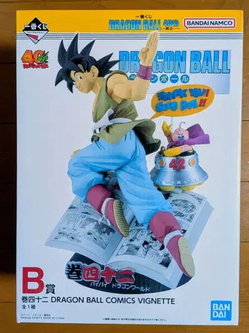 제일복권 드래곤볼 40주년 DRAGON BALL 40th ~그~ B상