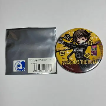 페르소나 5 더 로얄 캔뱃지 니지마 마코토