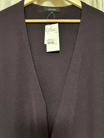 UNTITLED 다크 퍼플 롱 가디건