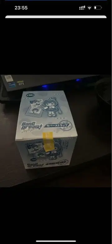 MyGO 러버 스트랩 1BOX 컴플리트 세트