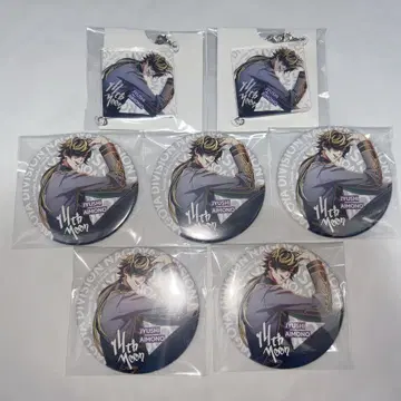 히프노시스 마이크 시쥬니마후마후 캔뱃지 아크링 키링