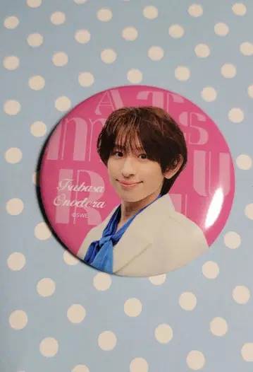 MATSURI 오노데라 츠바사 메이지좌 캔뱃지