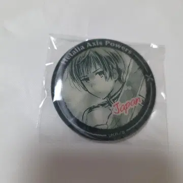 헤타리아 일본 체인지 캔뱃지