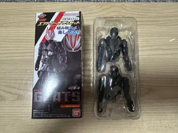 RCF 응모 바디 세트