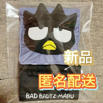 익명 배송 새상품 배드마츠마루 화장실 페이퍼 홀더 산리오