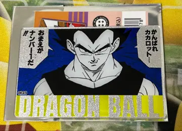 드래곤볼 40주년 메탈릭 아크릴 카드 베지터