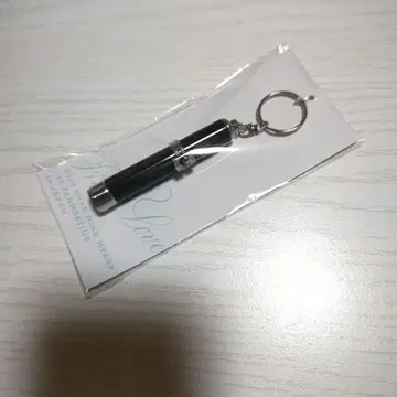 채종협 First love 라이트스틱 키링