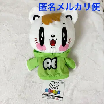 제 고양이 퍼펫 GENERATIONS 사노 레오