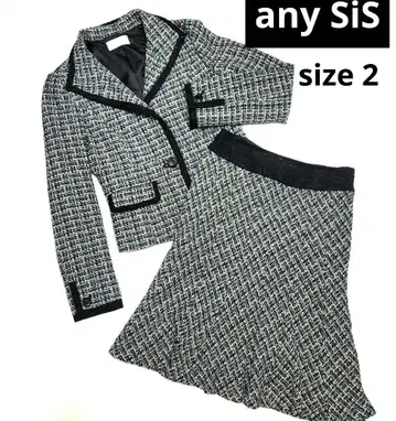 any sis 에니스이시 트위드 자켓 & 플레어 스커트 세트 2