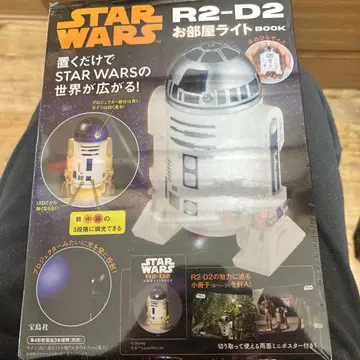 STAR WARS R2-D2 오방 라이트 BOOK