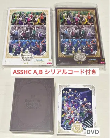 ASSDMS 원반 시리얼 코드 포함