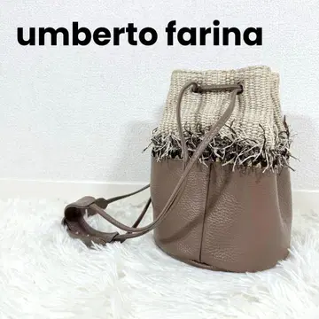 움베르토 파리나 라피아 가죽 카고백 복조리백