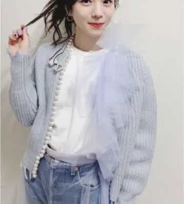 MADISONBLUE 펄 데미지 가디건