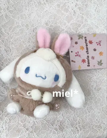 산리오 포레스트 마스코트 시나몬