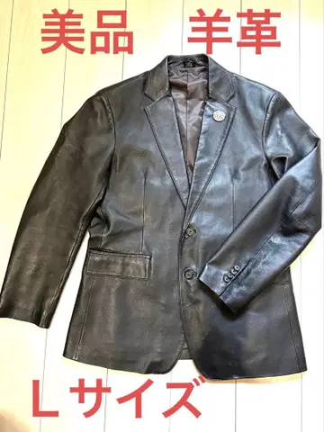 새상품급 크리스천 모드 라무 가죽 자켓 Christian Mode