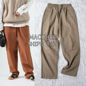 MACOBER SHIPS 별주 베이지 셰프 팬츠 이지 팬츠 마코바