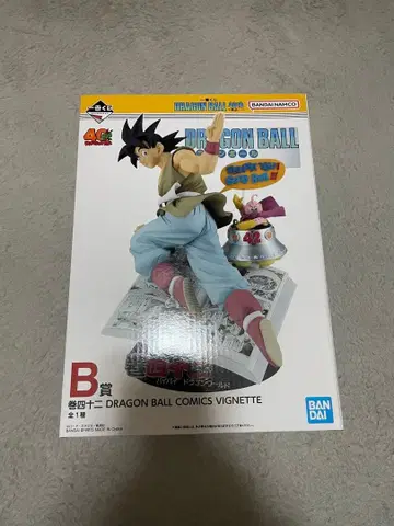 드래곤볼 40th 제일복권 B상