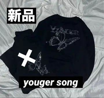 양거송 셋업 맨투맨 상의