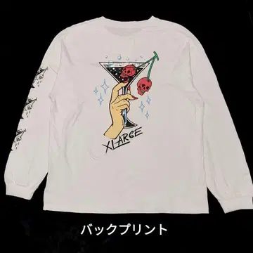 엑스라지 XLARGE 해골 칵테일 긴팔 티셔츠 롱T