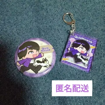 QuizKnock 마네키네코 콜라보 캔뱃지 아크릴 키링 야마모토 쇼아키