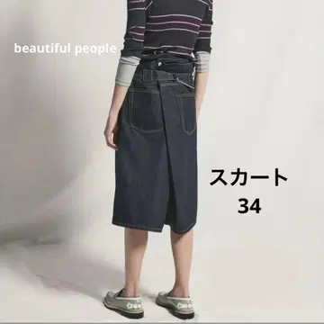 뷰티풀피플 데님 스커트 34