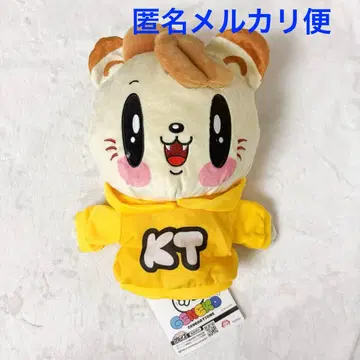 제 고양이 퍼펫 GENERATIONS 카타요세 쇼타