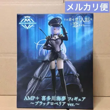 그 비스크 돌은 사랑을 한다 블랙 로벨리아 AMP+ 피규어 1