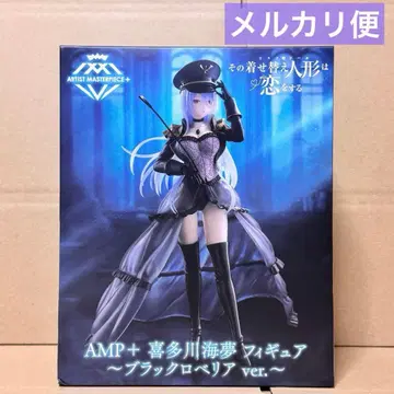 그 비스크 돌은 사랑을 한다 블랙 로벨리아 AMP+ 피규어 2