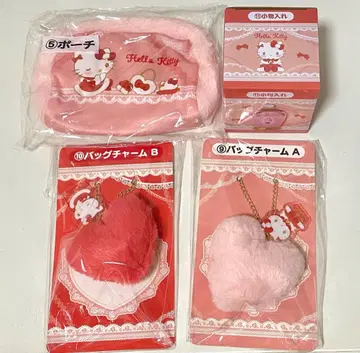 헬로키티 생일 축하 당첨 복권