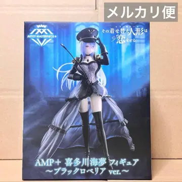 그 비스크돌은 사랑에 빠졌다 블랙 로벨리아 AMP+ 피규어 3