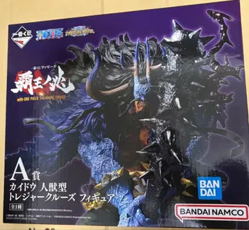 원피스 제일복권 카이도 피규어