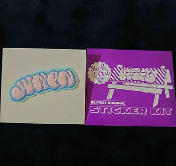 [ 익명 배송 ] 모코모코 자수 스티커 주논