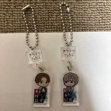 kiramuneREADING LIVE 아라타마페스 랜덤 러버 참