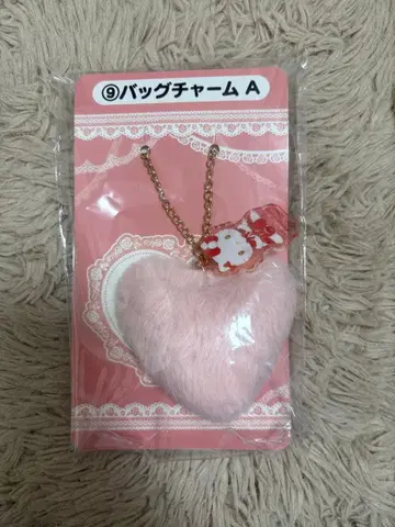 하트 모양 퍼 키링 키티 제일복권