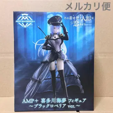 그 비스크 돌은 사랑을 한다 블랙 로벨리아 AMP+ 피규어 4