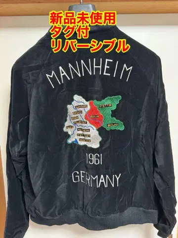 택 포함 새상품 TOWNCRAFT relume 별주 타운크라프트 레리움