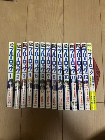 블루 록 전 13권 세트 + 소설 싸움 전 우리는 이사기 나기 하치라