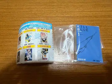 소년 점프 코믹스 컬렉션 03 KILL BLUE 11/2 구매