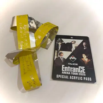 Da-iCE ARENA TOUR EntranCE 아크릴 패스