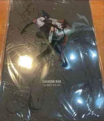 [ 미개봉 새상품 ] 미독 극장판 체인소 맨 레제편 팜플렛 영화