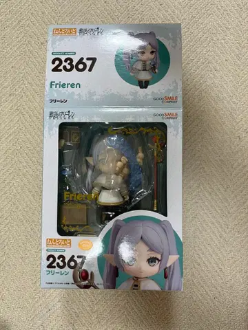 프리렌 넨도로이드 피규어