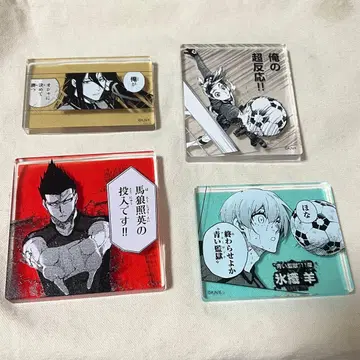 블루 록 아크릴 블록