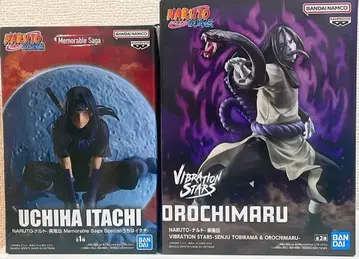 Uchiha Itachi & Orochimaru 피규어 세트