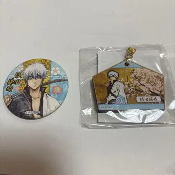 은혼 화조풍월 사카타 긴토키 캔뱃지 키링