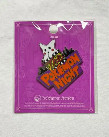 포켓몬 센터 한정판 할로윈 POKEMON NIGHT 로고 핀즈